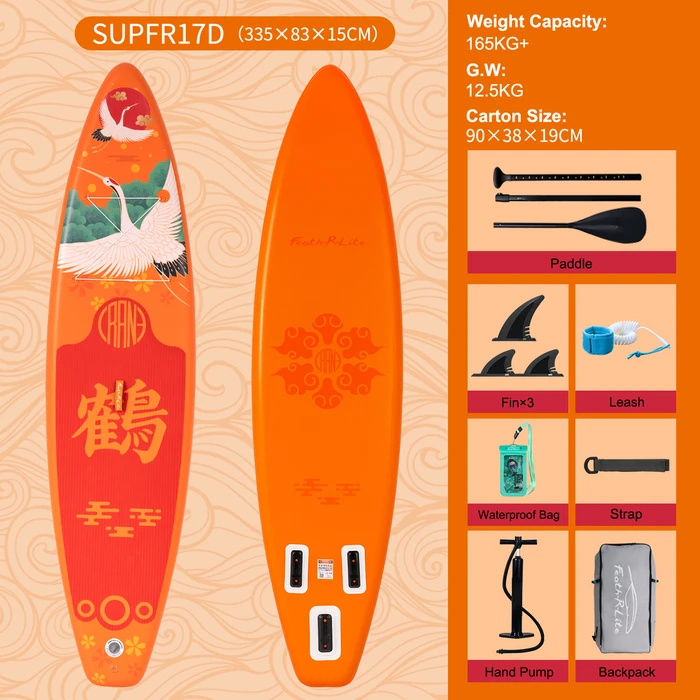 Planche de surf gonflable 11' - Orange Crane - Belgique
