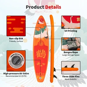Planche de surf gonflable 11' - Orange Crane - Belgique